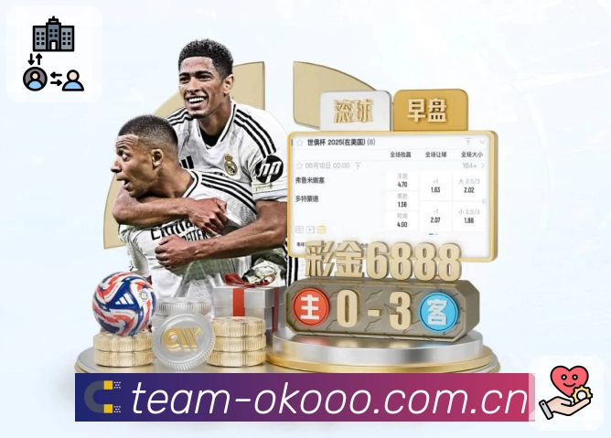 <strong>澳客</strong>官方下载二维码