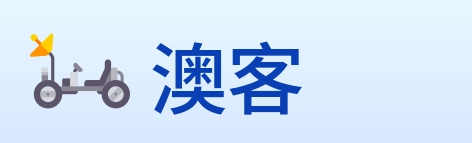 澳客 logo